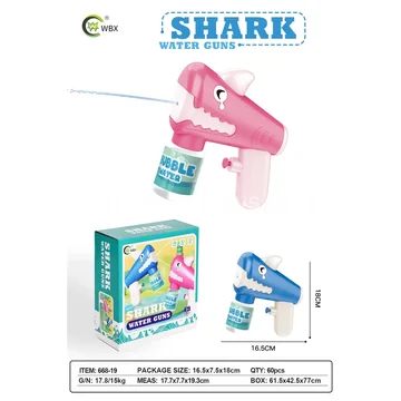 Electric Repeating Shark Water Gun
