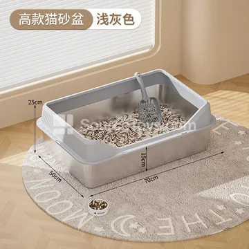 Large Side-Opening Stainless Steel Litter Box
