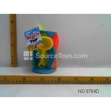 5-Piece Beach Toy Set