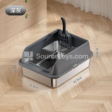 ABS Front-Open Small Stainless Steel Cat Litter Box