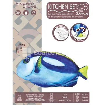 Electric Touch Jumping Blue Sea Fish