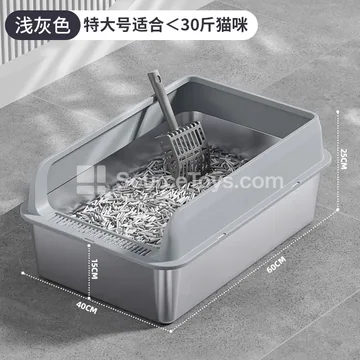 Front-Entry Stainless Steel Litter Box (T136-1)