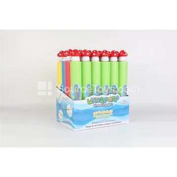 Mushroom 35cm Round Water Blaster (5cm Diameter)