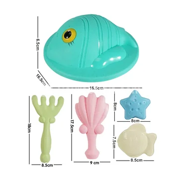 5-Piece Beach Toy Set