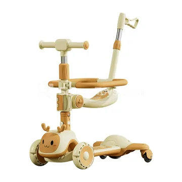 Cartoon Reindeer Scooter with Fenced Seat