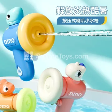Horn Spray Mini Water Gun for Beach Water Play