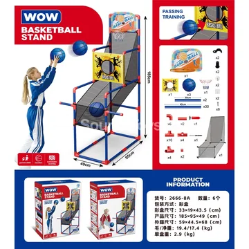 Solo Light-Up Basketball Arcade Game