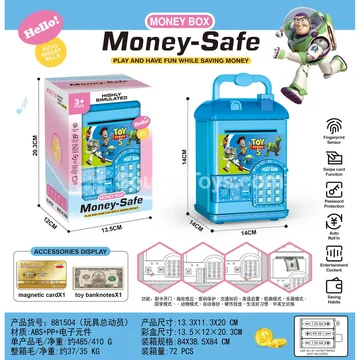 Simulated Card & Fingerprint Money Saving Bank