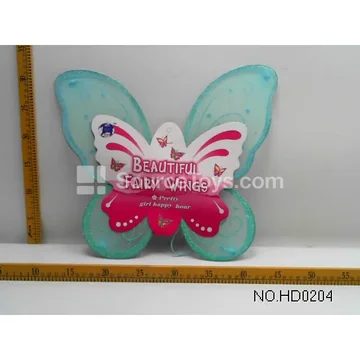 Butterfly Wings