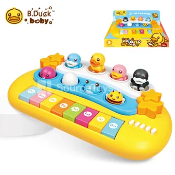 Duck-shaped Musical Toy Piano