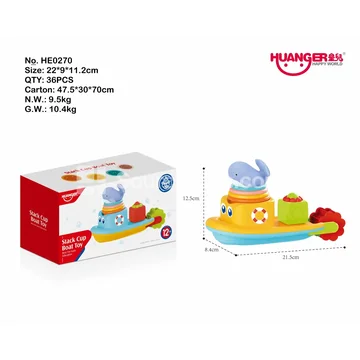 Floating Water Play Boat with Stacking Cups