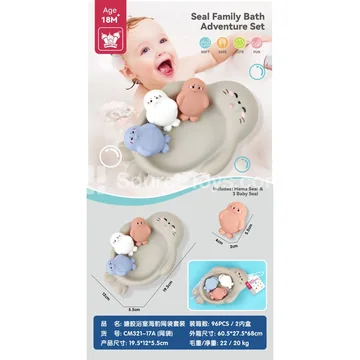 Vinyl Bath Seal Set