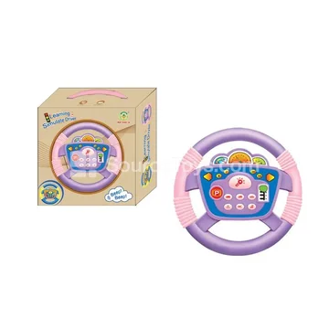 Purple Early Education Steering Wheel Toy