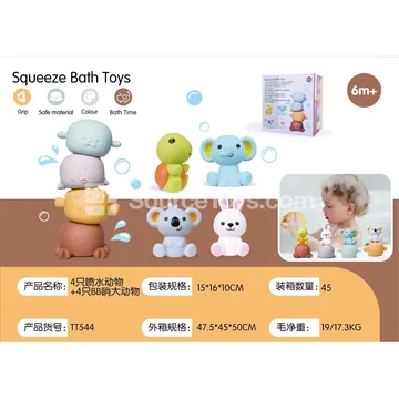 4 water-squirting animals + 4 large BB-whistle animals