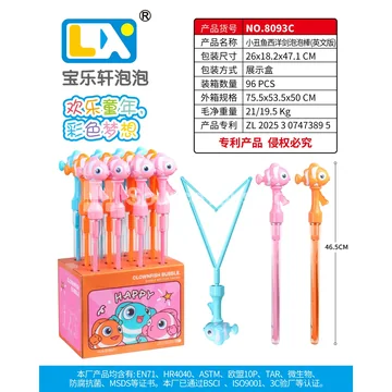 Clownfish Foil Bubble Wand 12PCS 100ML