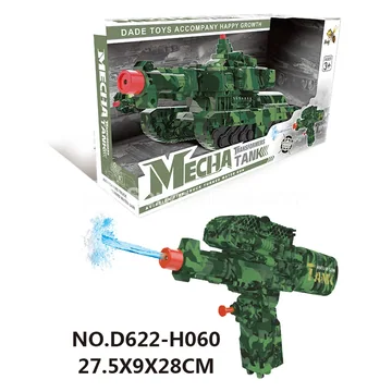 Transforming Tank Toy with Water Blaster (D622-H060)