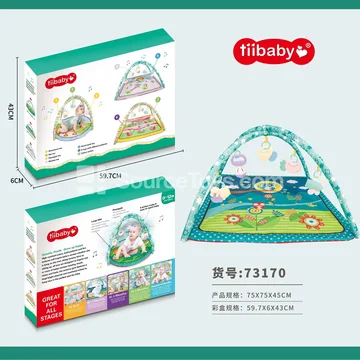 Baby Play Mat Square