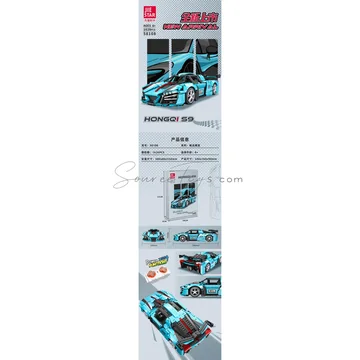Building Blocks Set with Remote Control  Battery Not Included