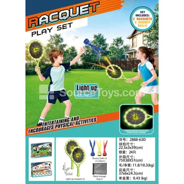 Light-up Tennis Racket (Green)