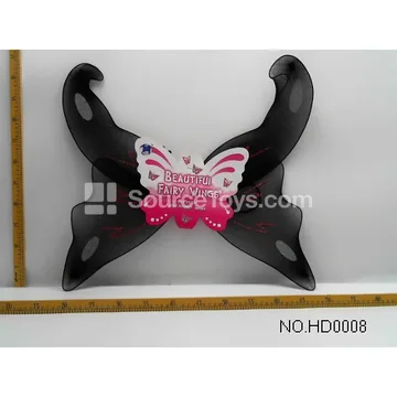 Butterfly Wings