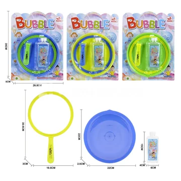 Large Round Bubble Wand (1 pc)