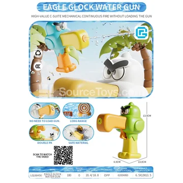 Eagle Style Water Gun