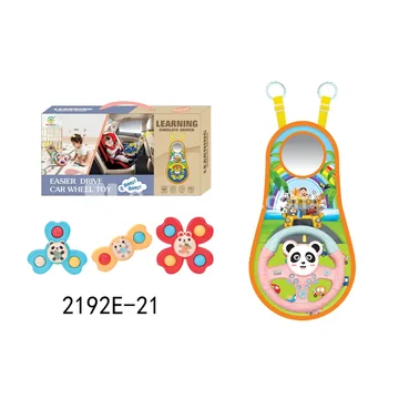 Cartoon Steering Wheel Plush Panda Car Set