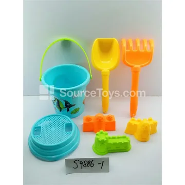 7-Piece Beach Toy Set