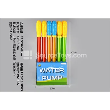 47cm Round Water Pump with Handle (3cm Diameter)