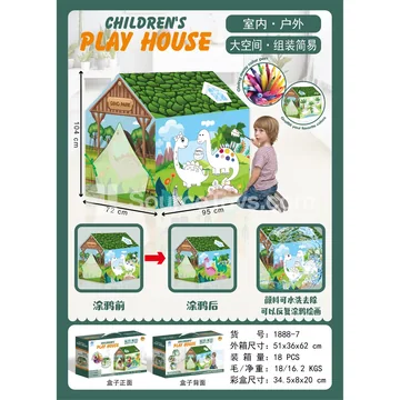 Dinosaur Graffiti Play Tent