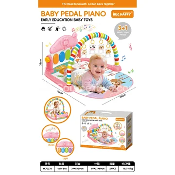 Baby Gym with Mushroom House Pattern and Foot Piano (2 x 1.5V AA batteries required, batteries not included)