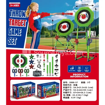 Dart Axe Throwing Target (Green)