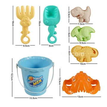 7-Piece Beach Toy Set