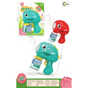 Dinosaur Bubble Gun