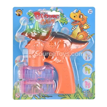 Solid Dinosaur Bubble Gun