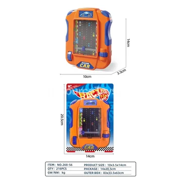 Racing Game Console