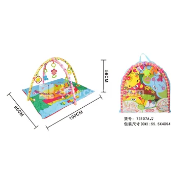 Baby Music Crawling Mat (73107A)
