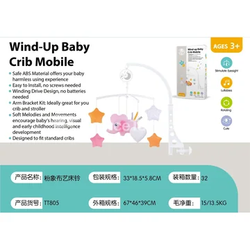 Pink Elephant Fabric Baby Crib Mobile