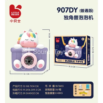 Unicorn Bubble Camera