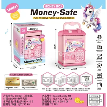Unicorn House Simulation Fingerprint Coin Bank