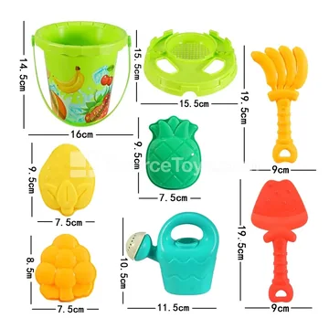 8-Piece Beach Toy Set
