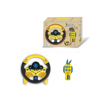 360-degree Rotatable Steering Wheel Toy with U-shaped Base
