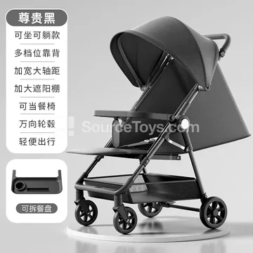 Baby Pocket Stroller