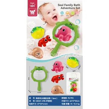 Vinyl Water Play Animals with Net (5pcs)