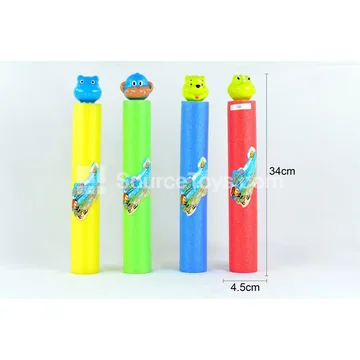 Animal Head Water Blaster 35cm