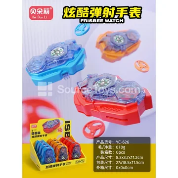 Wrist Launcher Toy
