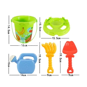 5-Piece Beach Toy Set