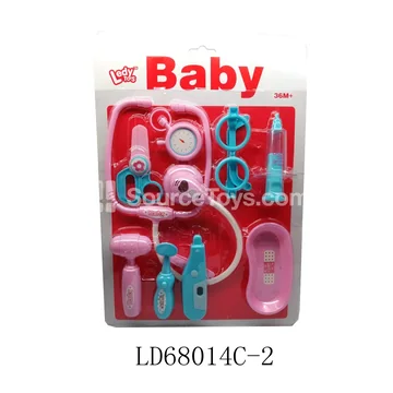 Medical Toy Set