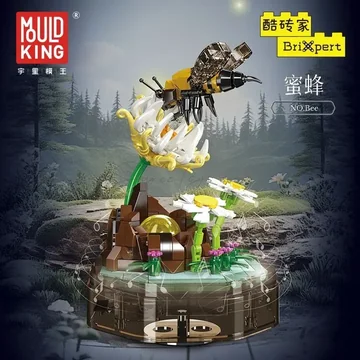 Musical Bee Box Set with Lights