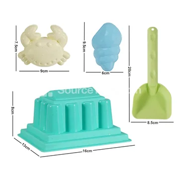 4-Piece Beach Toy Set